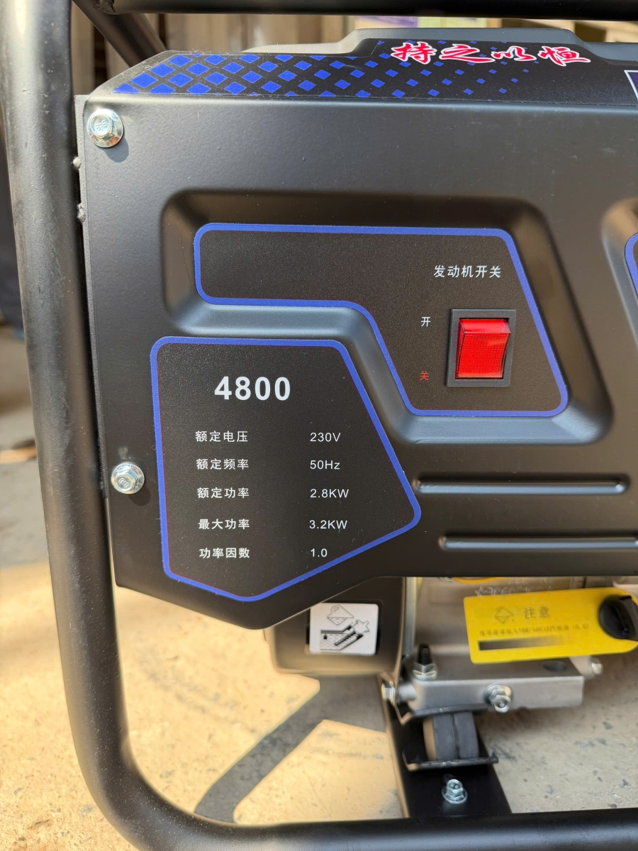 MÁY PHÁT ĐIỆN ĐỀ 3KW